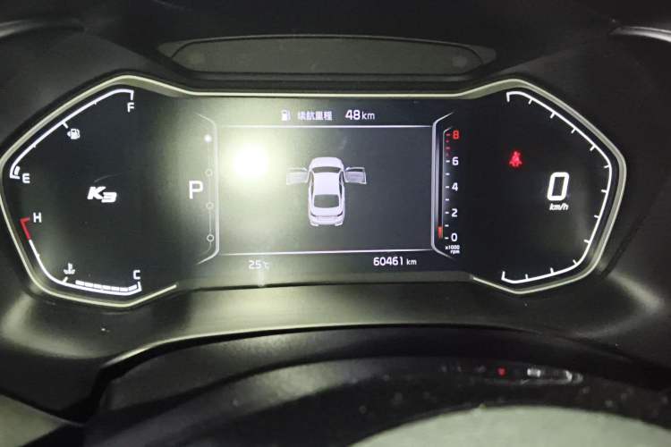 Used Kia K3 2021 Revised 1.5L CVT Fashion Edition
