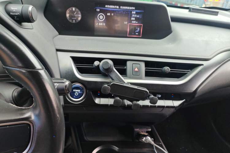 Used Lexus UX 2020 260h Explore-Cool Edition