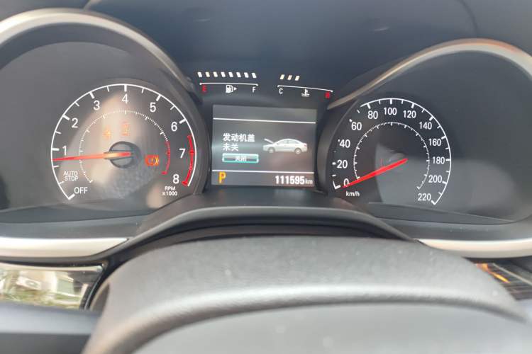 Used Chevrolet Monza 2020 320 Automatic Enjoyment Edition
