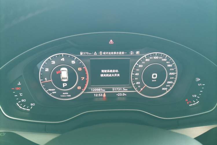 Used Audi Q5L 2020 40 TFSI Prestige Fashion Edition
