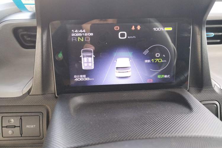 Used Wuling Hongguang MINIEV 2020 Freedom Version Lithium Iron Phosphate
