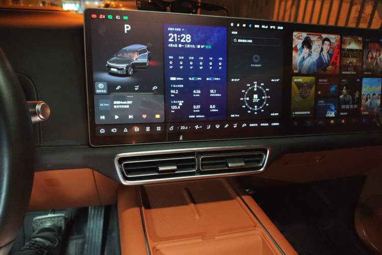 Used Li Auto L9 2022 Max model
