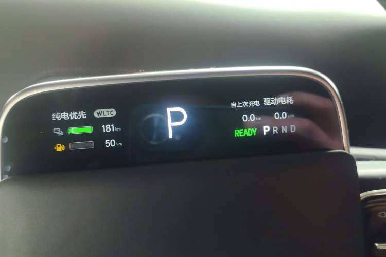 Used Li Auto L8 2023 Pro Model
