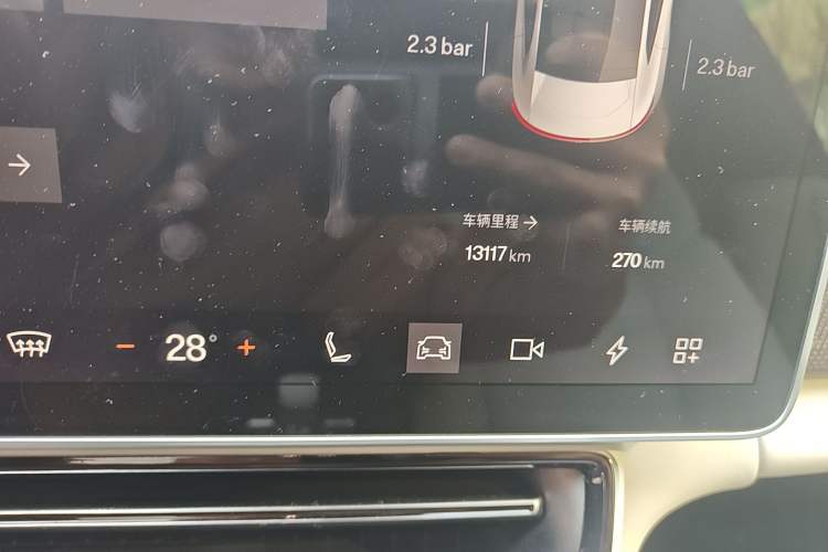 Used Polestar 4 2024 Single-Motor Standard Range PLUS Dual-Star Connectivity Edition