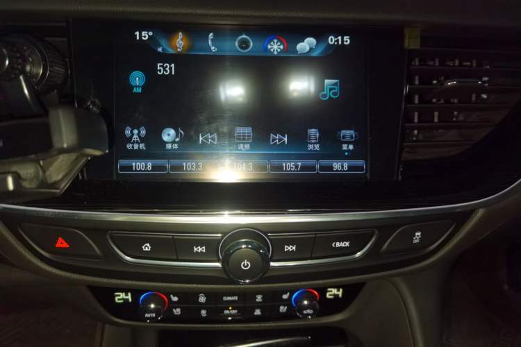 Used Buick Regal 2019 28T Luxury Edition National V Standard
