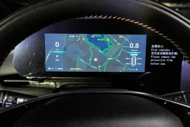 Used CHANGAN CS75 PLUS 2025 4th Generation UItra 2.0T New Blue Whale Smart Intelligent Powertrain Version
