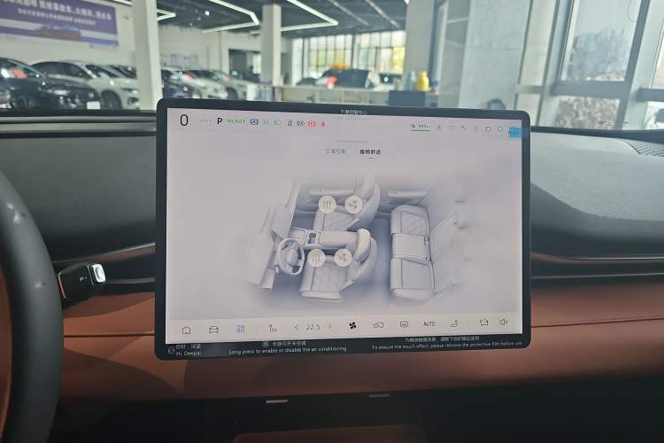 Used Deepal S05 2024 510Max Pure Electric Version