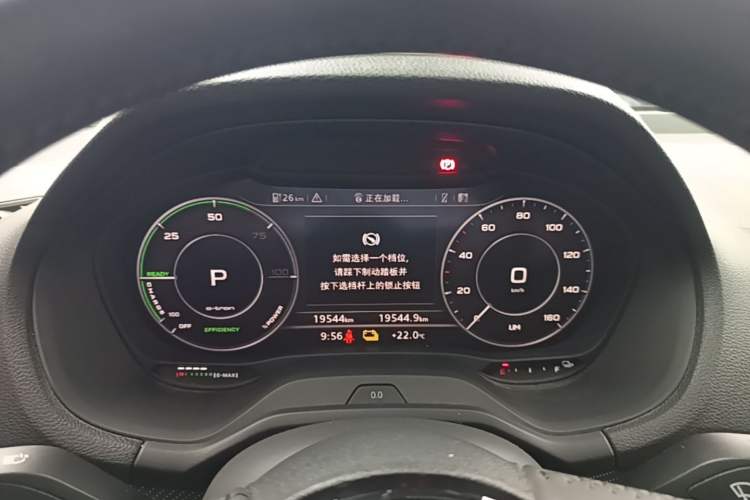 Used Audi Q2L e-tron 2019 Q2L e-tron Pure Electric Smart Style
