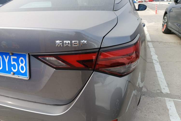 Used Nissan Sylphy 2021 1.6L XL CVT Enjoyment Edition