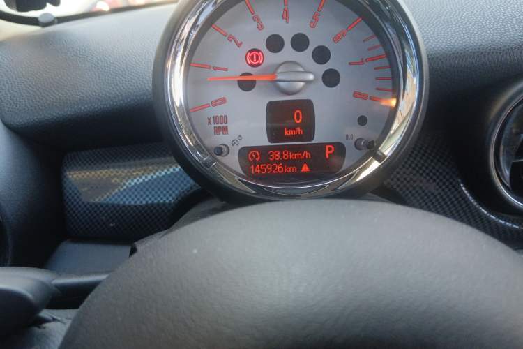 Used MINI Clubman 2013 1.6T COOPER S Bond Street