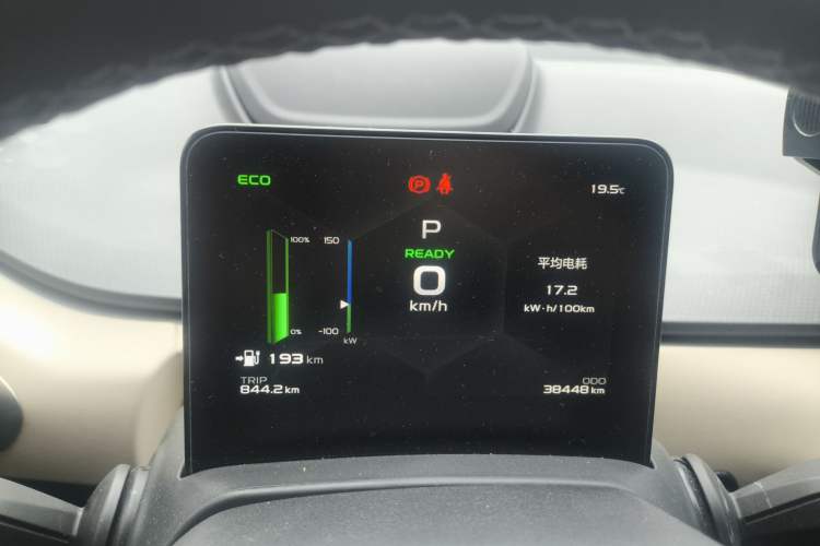 Used Geometry A 2021 Pro Enjoy High-Dimensional Range Edition 430 km A430 Cubic Version Instrument Cluster