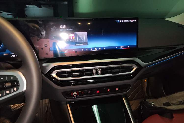 Used BMW i3 2024 eDrive 35 L
