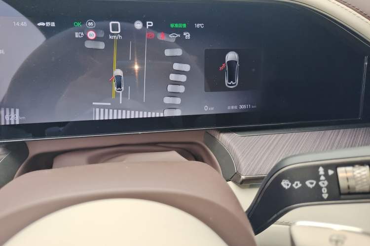 Used Denza Z9GT 2024 630 All-Wheel Drive Max Edition