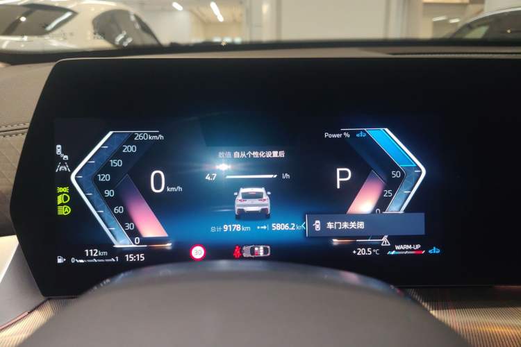 Used BMW X2 2024 sDrive25i M Sport Package