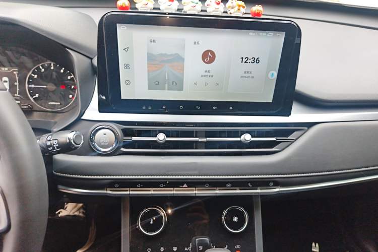 Used Chery Tiggo 5x 2025 1.5L CVT Excellence Edition Audio And AC Panel