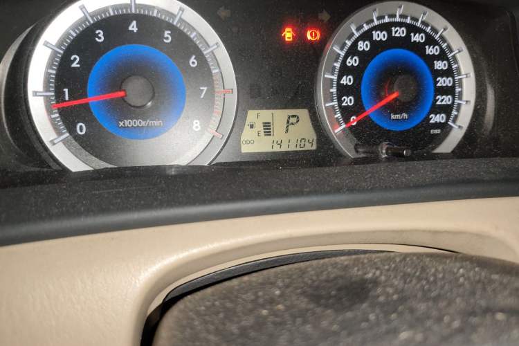 Used Toyota Corolla EX 2013 1.6L Automatic Luxury Edition