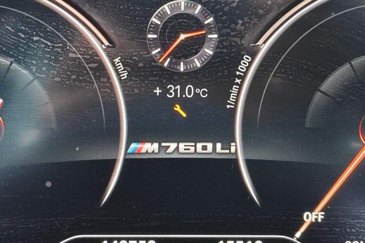 Used BMW 5 Series 2018 530Li Leading Model M Sport Package