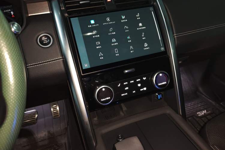 Used Land Rover Discovery 2021 360 PS R-Dynamic S
