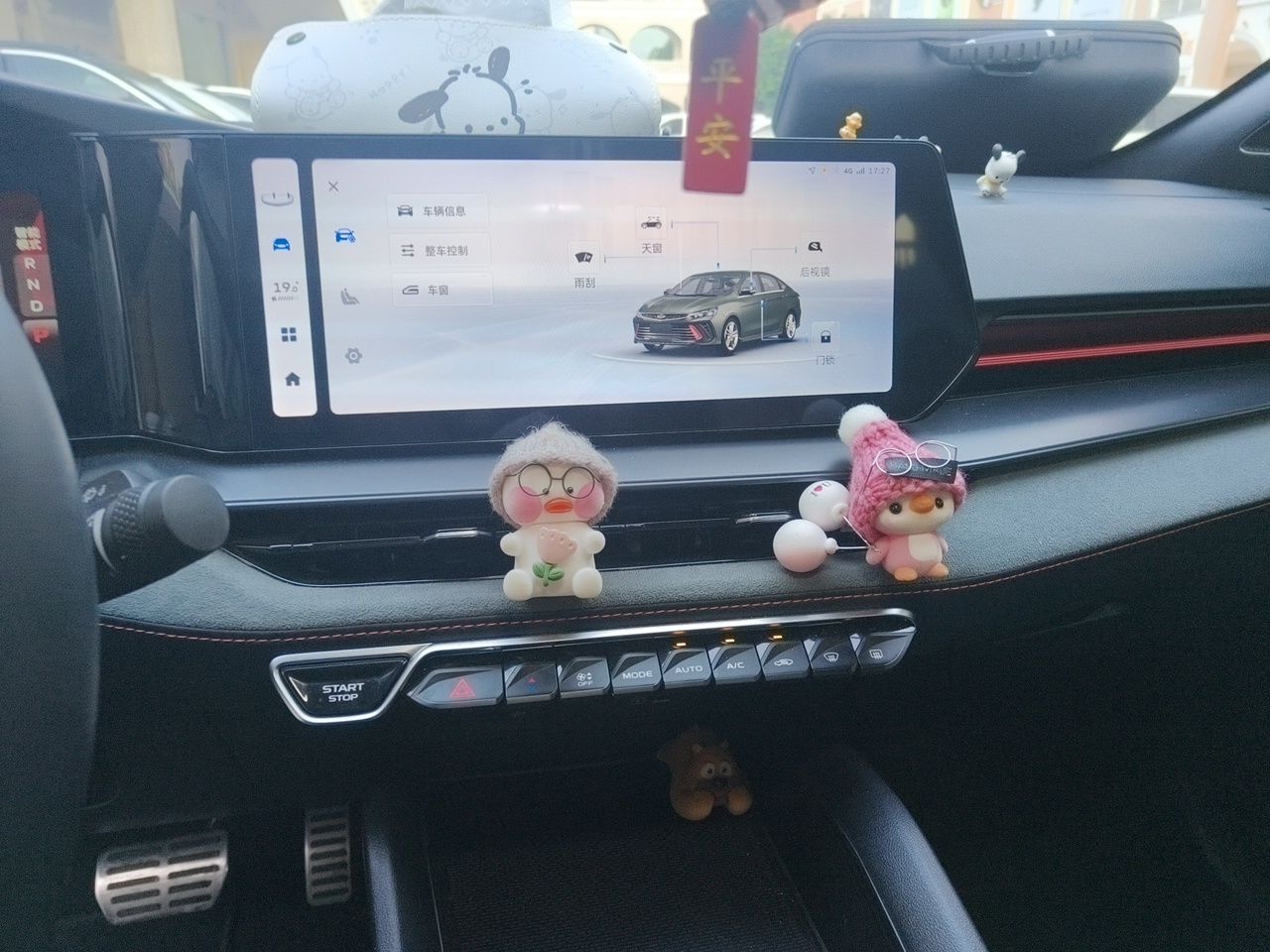 Geely Auto Binray 2022 Binrui COOL 1.5T DCT Electric Edition — снимка 13