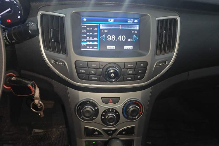 Used Cowin C3 2016 1.5L Automatic Hongzuan Edition
