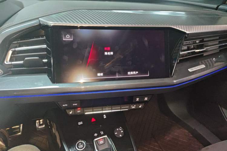 Used Audi Q4 e-tron 2023 40 e-tron Creation Edition Midnight
