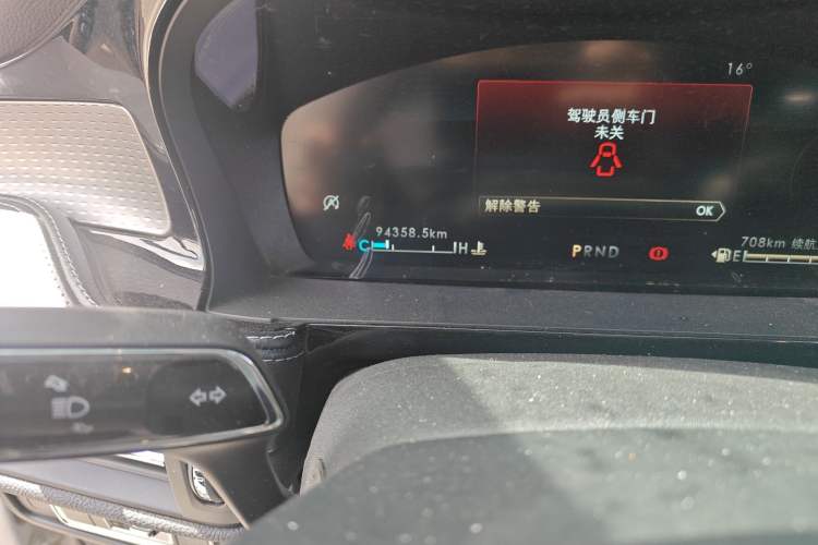 Used Lincoln Corsair 2022 Revised Version 2.0T Two-Wheel Drive Premium Edition
