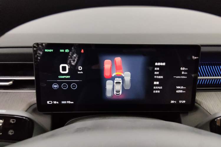 Used XPeng G6 2025 625 Long-Range Max Flagship Edition