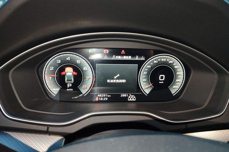 Used Audi Q5L 2022 45T Luxury Dynamic Model