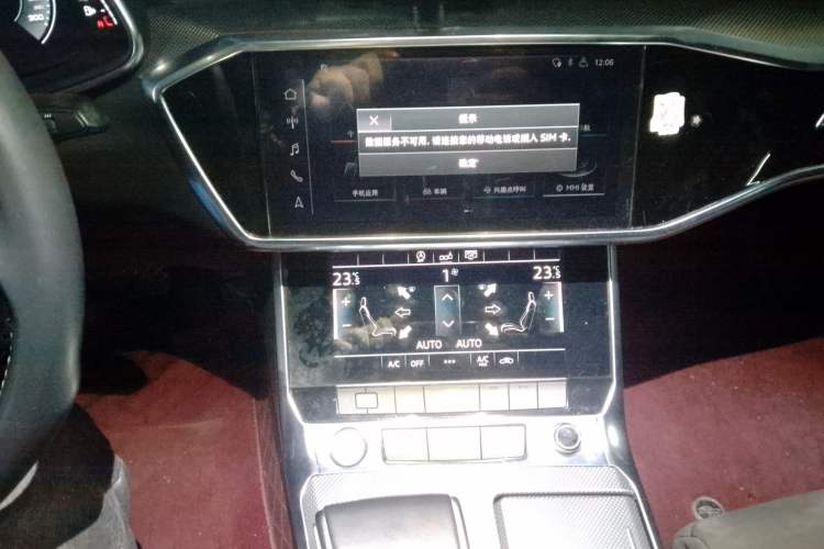 Used Audi A6L 2019 40 TFSI Luxury Dynamic Model