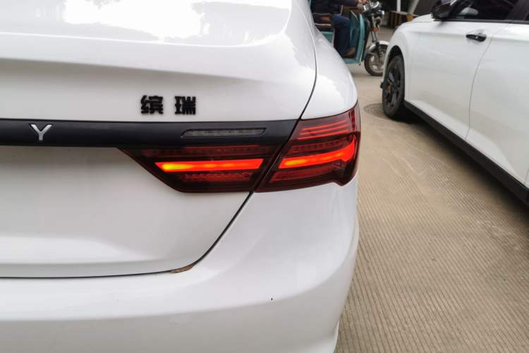 Used Geely Auto Binray 2021 1.4T CVT F-Sport Edition