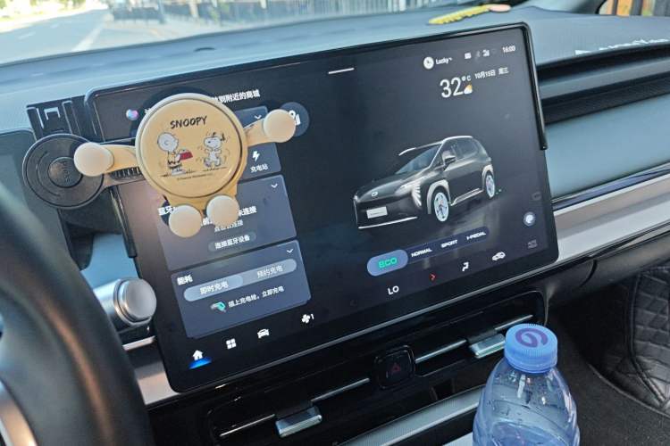 Used AION Y 2023 Plus 610 Enjoyment Edition Ternary Lithium
