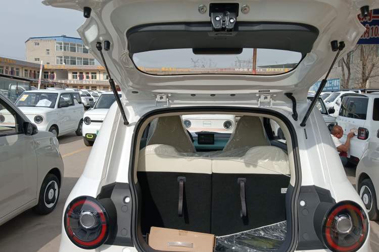 Used Aishang 2026 Model Glamorous Edition