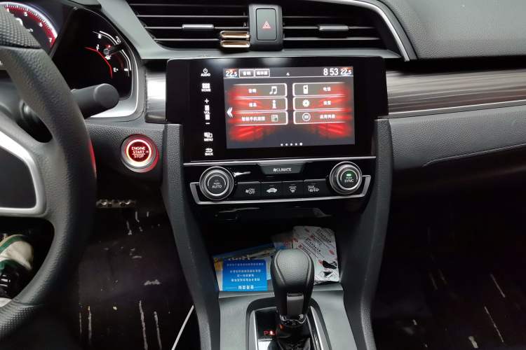 Used Honda Civic 2019 220TURBO CVT Dynamic Edition China V Emission Standard