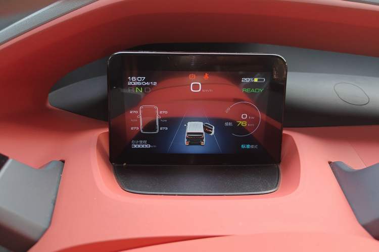 Used Baojun E200 2019 250KM Smart Enjoyment Version Instrument Cluster