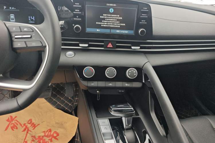 Used Hyundai Elantra 2023 1.5L CVT GLX Elite Edition