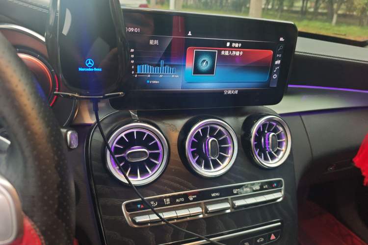 Used Mercedes-Benz C-Class 2020 C 200 L Fashion Edition Sport Version Audio And AC Panel