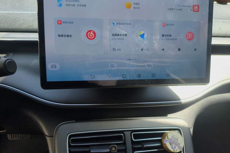 Used BYD Destroyer 05 2024 HONOR Edition DM-i 55KM Luxury Model
