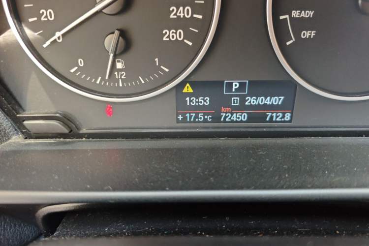 Used BMW 1 Series 2013 Facelifted 118i Leading Edition Odometer Close Up