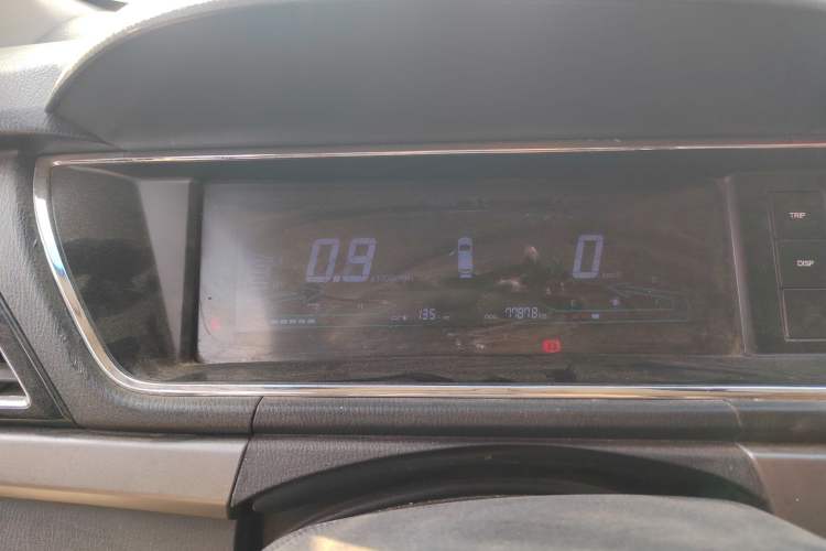 Used Chana Oushang A600 2016 1.5L Manual Elite 7-Seater