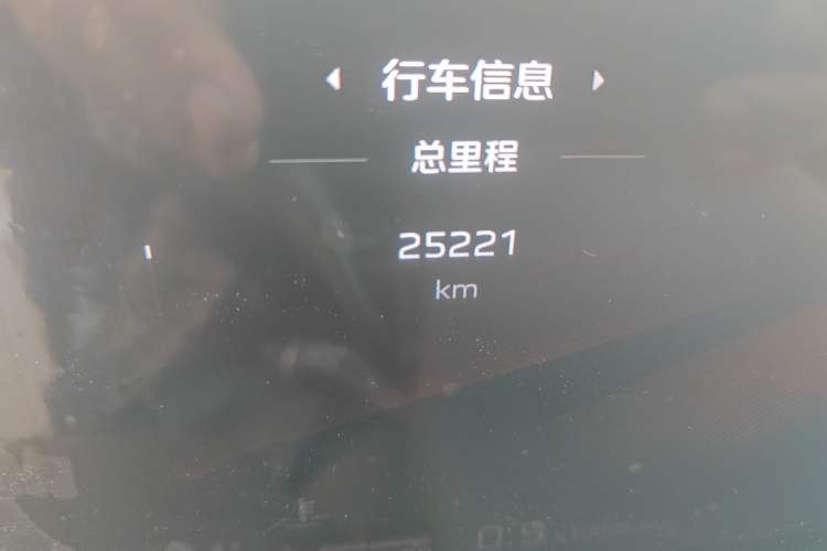 Used Hongqi HS3 2023 1.5T Two-Wheel Drive Shanwei Edition