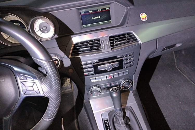 Used Mercedes-Benz C-Class 2013 C 180 Coupe Audio And AC Panel