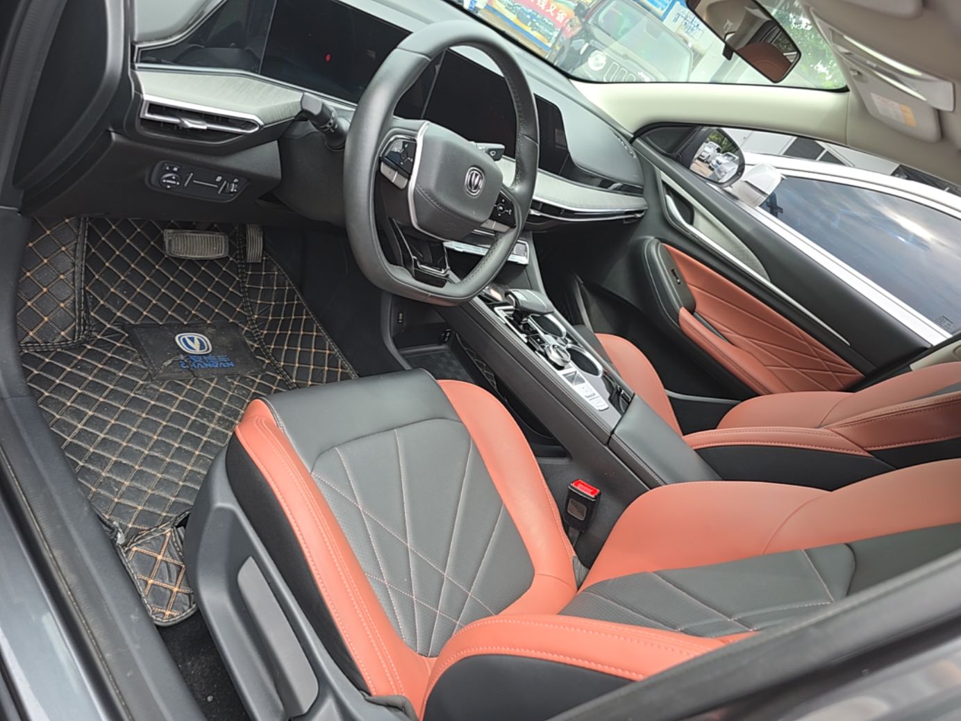 Front Interior