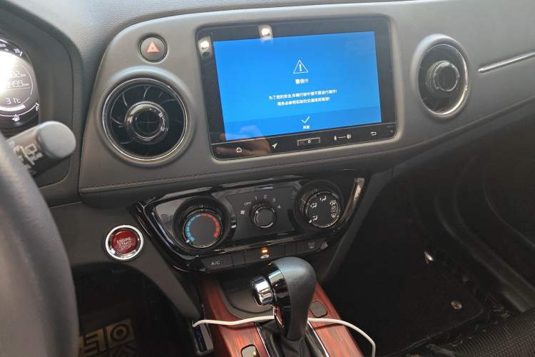 Used Honda XR-V 2017 1.8L EXi CVT Comfort Version