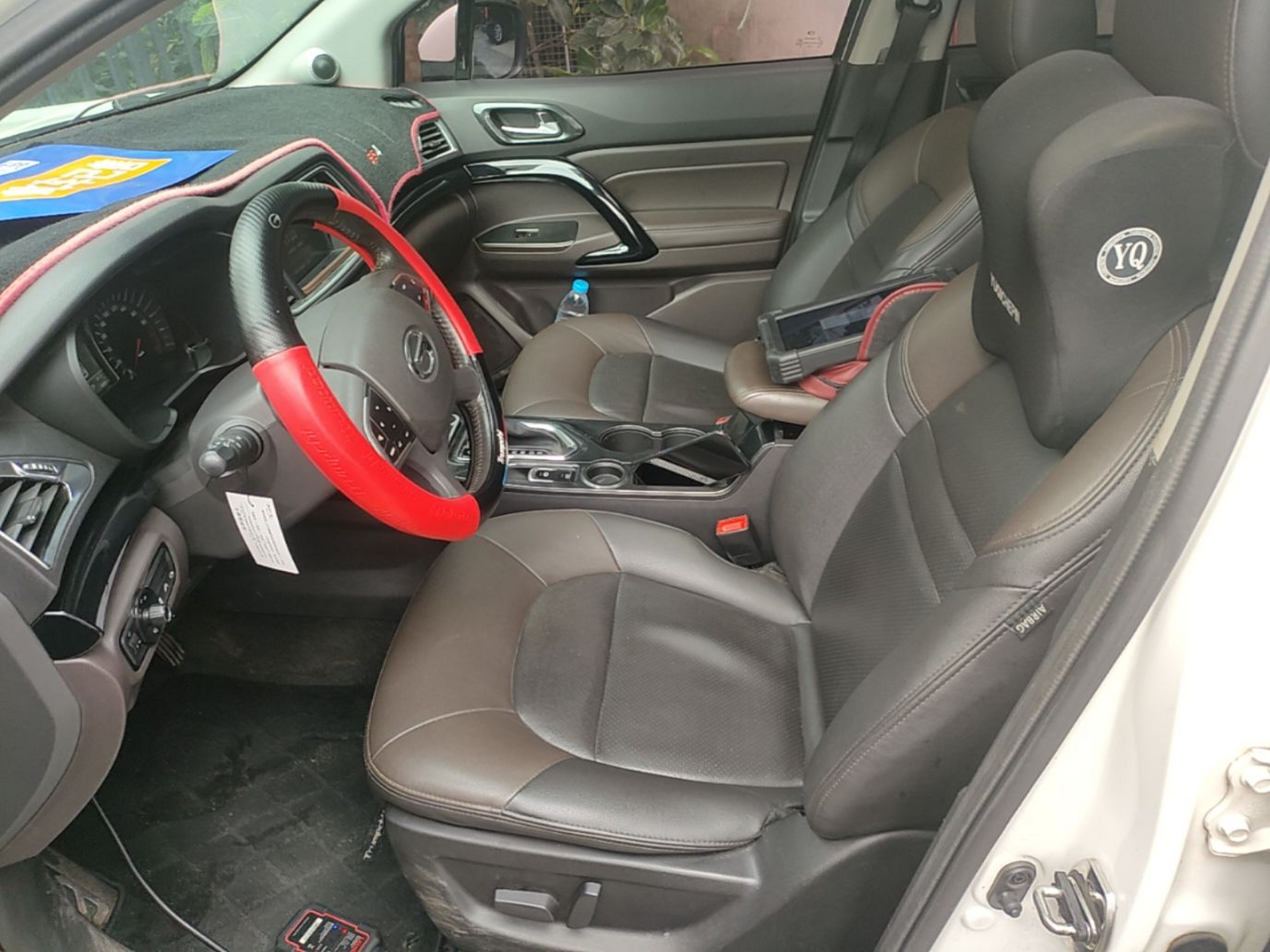 Interior delantero