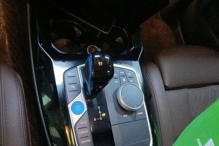 Used BMW iX3 2022 Leading Model Gear Lever