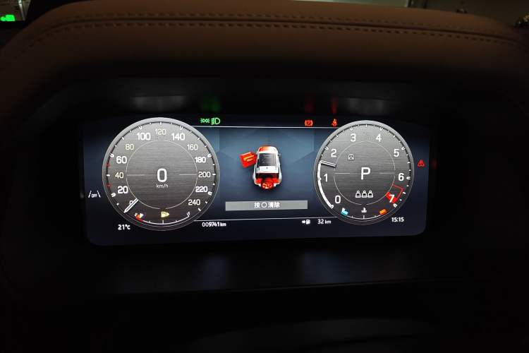 Used Land Rover Defender 2024 90 2.0T P300 S