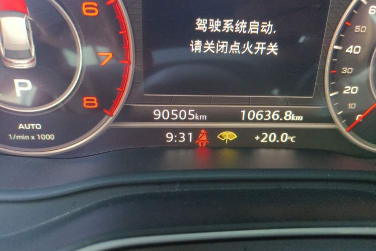 Used Audi Q5L 2018 40 TFSI Prestige Fashion Edition China V