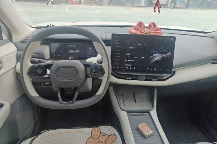 Used Lynk & Co 06 EM-P 2023 EM-P 126 Long-Range Halo Gear Lever