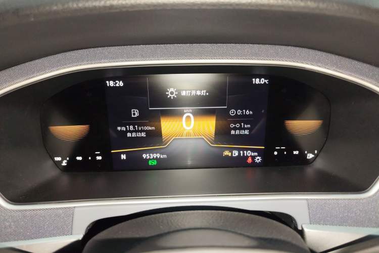 Used Volkswagen Lavida 2023 Revised 1.5L Automatic DeYi Edition