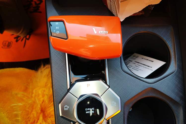 Used CHANGAN UNI-V 2022 1.5T Prestige Version Gear Lever